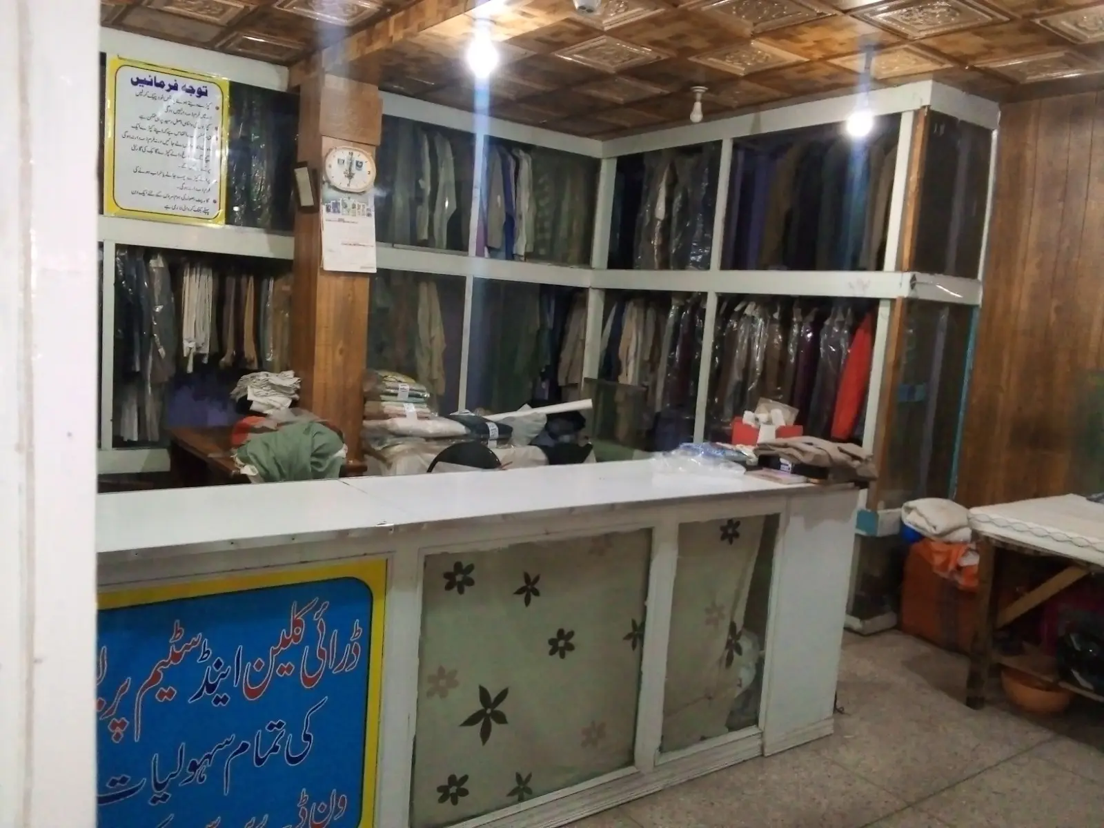 The counter inside Get Smart Laundry